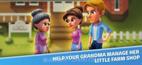 农场商店截图2 农场商店截图2