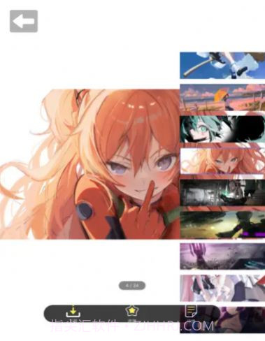 泰裤辣壁纸截图1 泰裤辣壁纸截图1