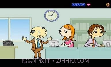 办公室偷吻截图3 办公室偷吻截图3