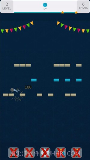 齿轮嘉年华截图3 齿轮嘉年华截图3