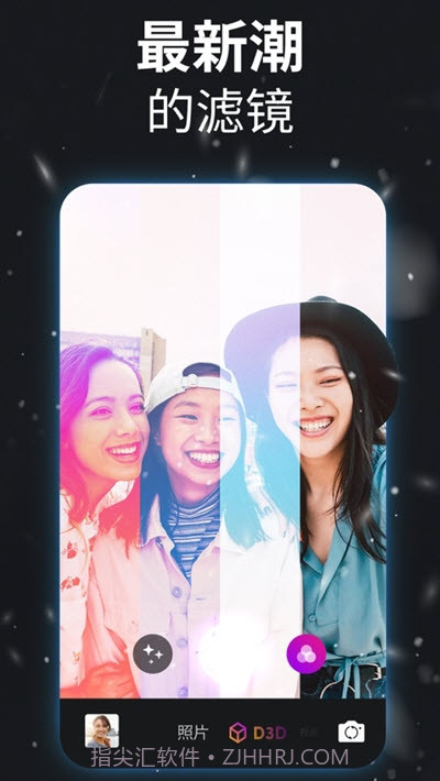 Fotollax编辑器截图2 Fotollax编辑器截图2