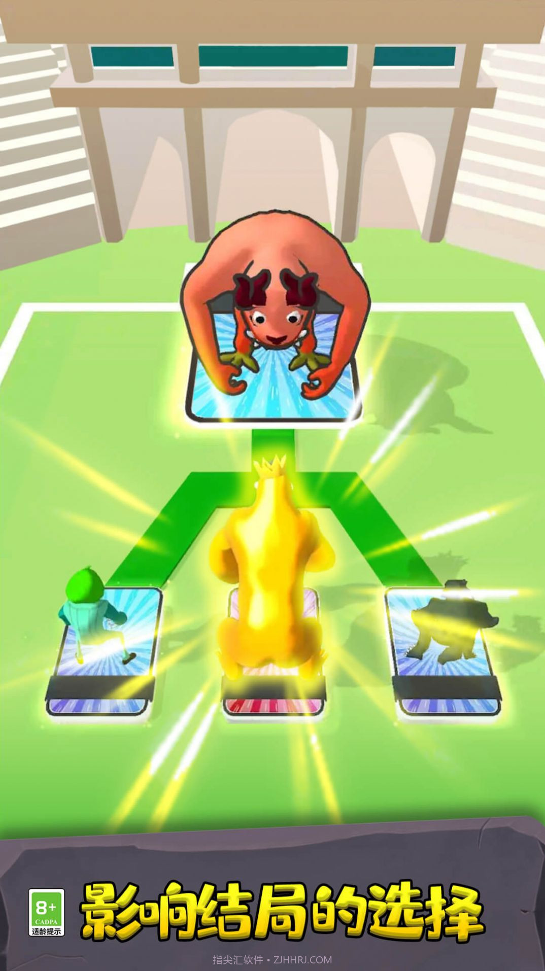 火柴人惊奇突袭截图2 火柴人惊奇突袭截图2