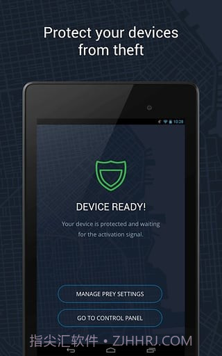 Prey手机防盗截图2 Prey手机防盗截图2