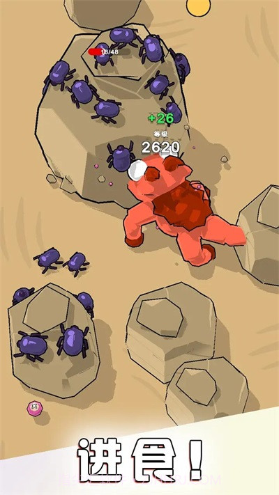 贪吃鬼进化大作战截图2