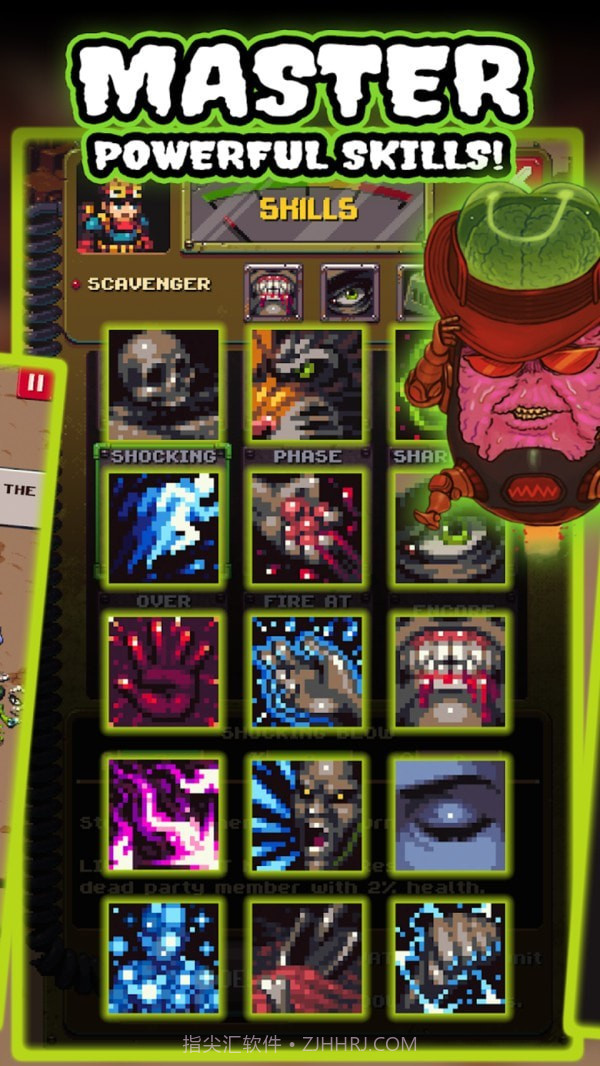 末日废土生存战截图4 末日废土生存战截图4