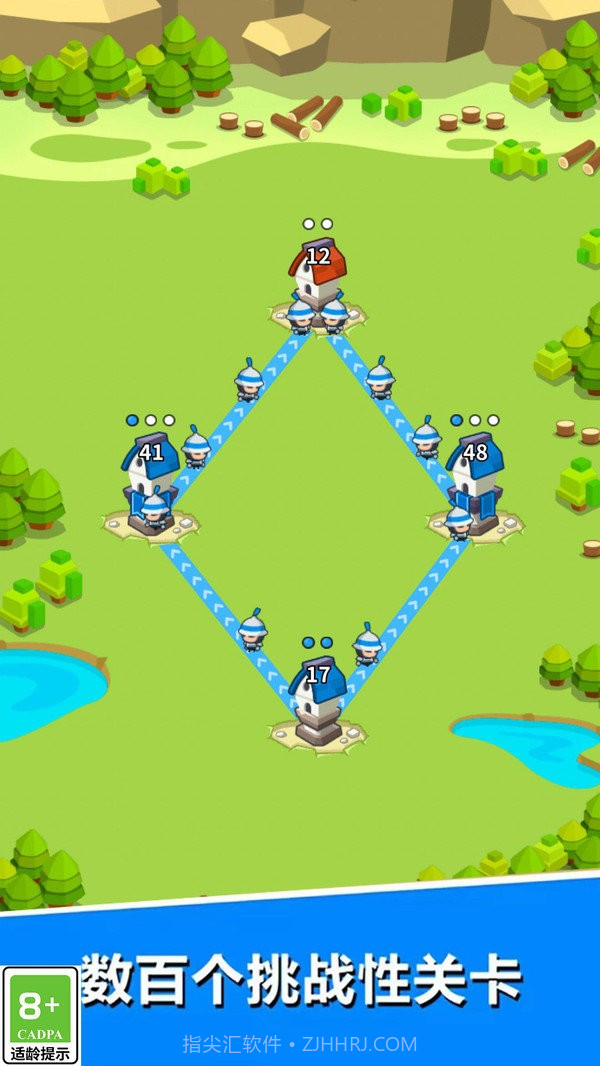 军团向前进截图3 军团向前进截图3