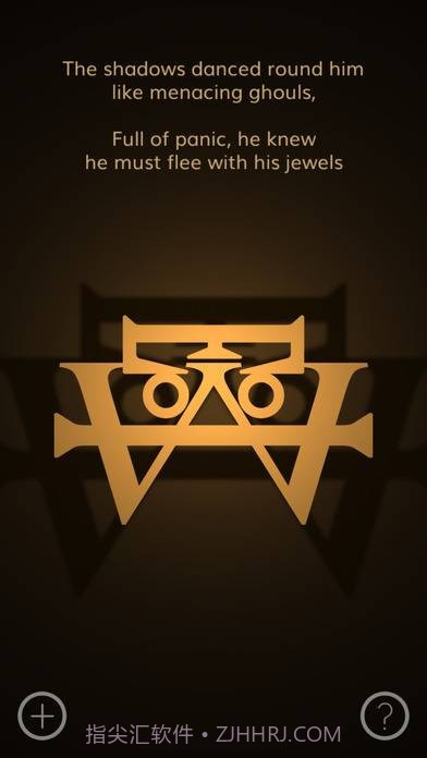 无言手游截图4 无言手游截图4