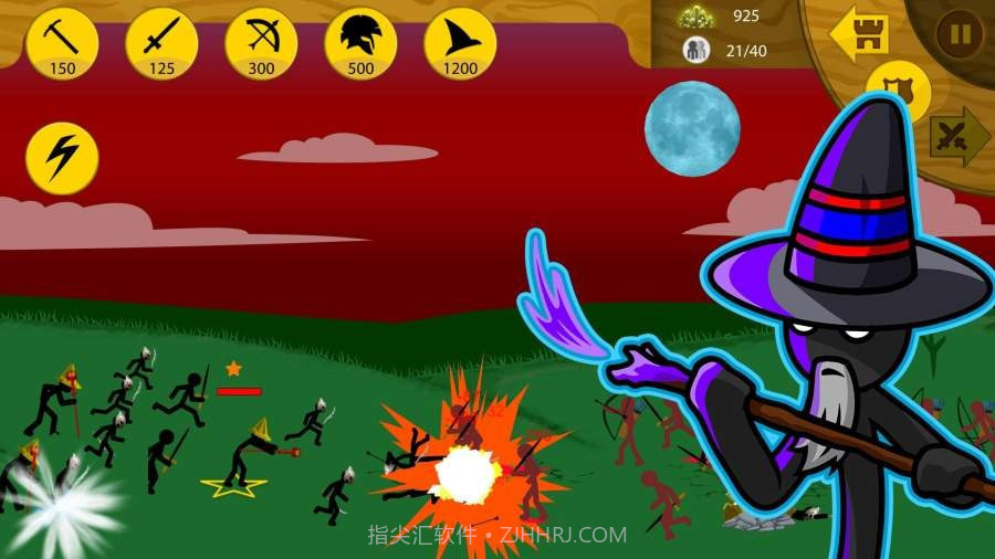 火柴人战争遗产寒冰皮肤截图2 火柴人战争遗产寒冰皮肤截图2