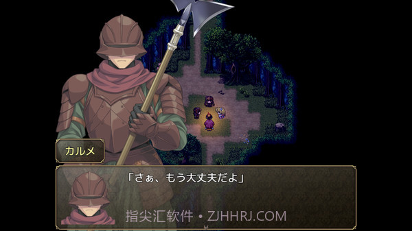 奴隶之剑 中文版截图2