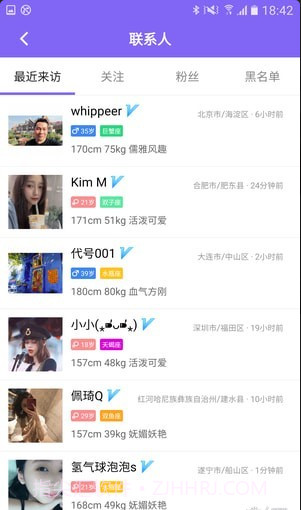 轻奢截图1 轻奢截图1