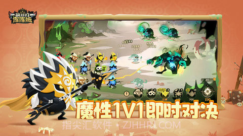 疯狂的库库姆(Krazy Kakoom)截图1 疯狂的库库姆(Krazy Kakoom)截图1