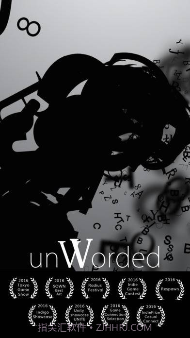 无言手游截图1 无言手游截图1