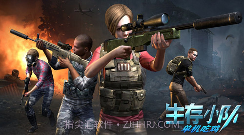 生存小队单机吃鸡截图2 生存小队单机吃鸡截图2