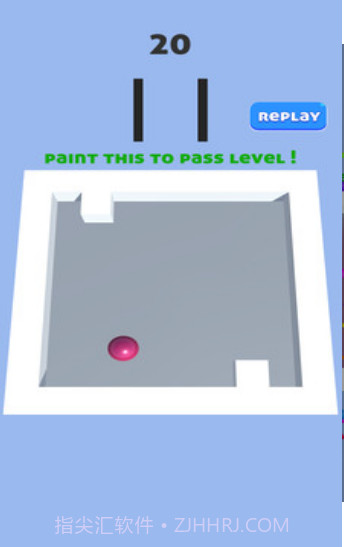 辊涂迷宫截图2 辊涂迷宫截图2