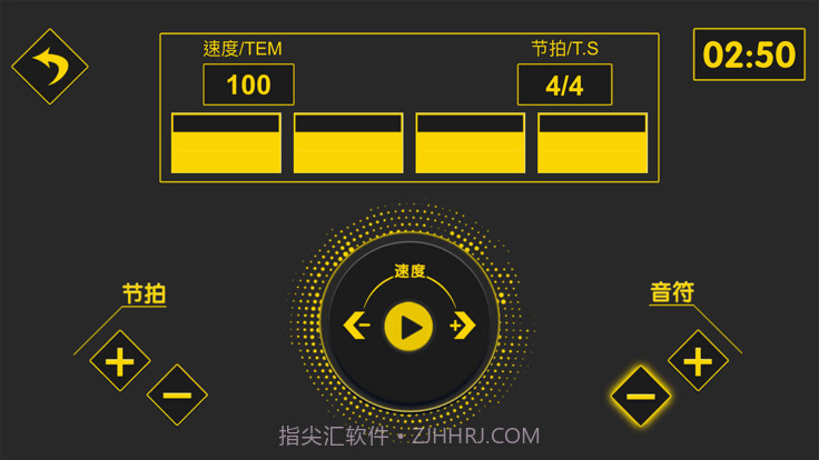 柠檬打鼓截图2 柠檬打鼓截图2
