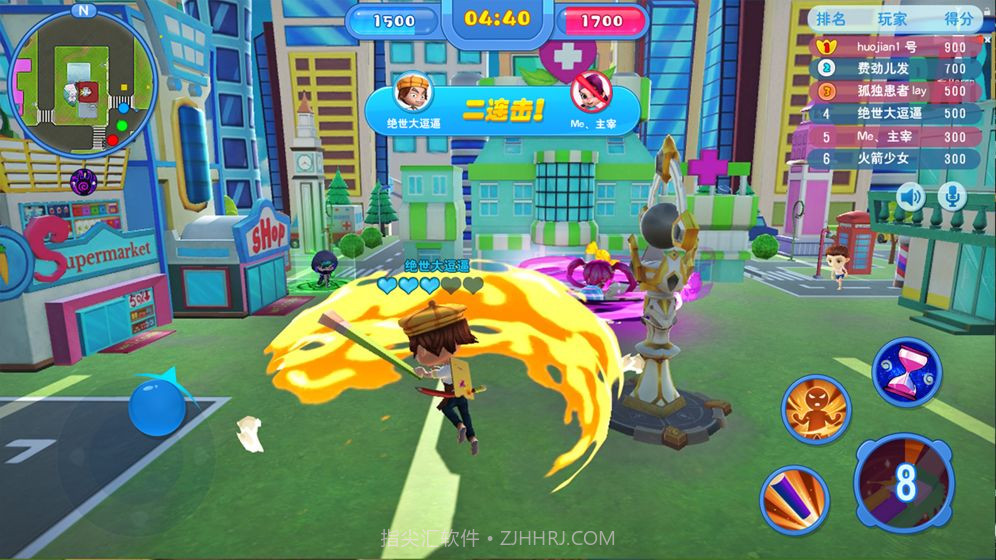 乱逗startv2.3截图6 乱逗startv2.3截图6