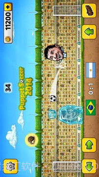 傀儡足球2014截图1