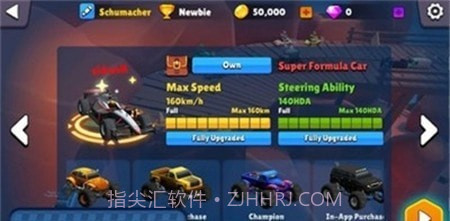 迷你赛车混乱竞速截图2 迷你赛车混乱竞速截图2