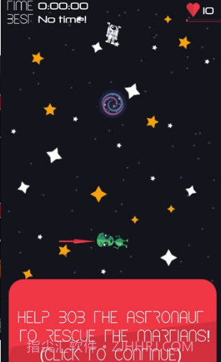 重力Gravity截图2 重力Gravity截图2