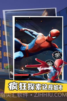 蜘蛛侠超级英雄截图3 蜘蛛侠超级英雄截图3