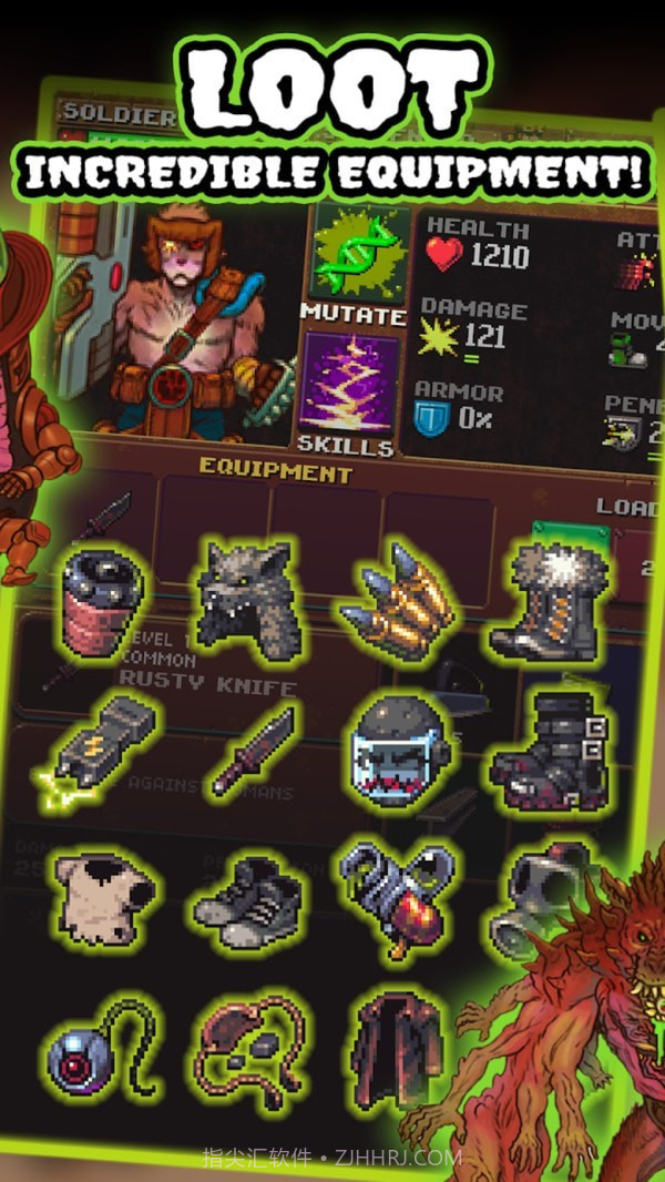 末日废土生存战截图3 末日废土生存战截图3