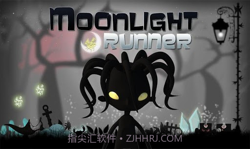 月光奔跑者 Moonlight Runner截图1 月光奔跑者 Moonlight Runner截图1