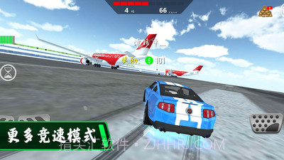 都市驾驶模拟器截图1