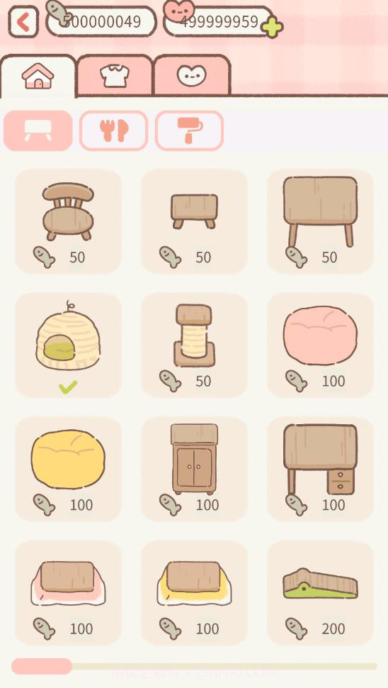 遇见你的猫无限爱心小鱼干版截图1 遇见你的猫无限爱心小鱼干版截图1