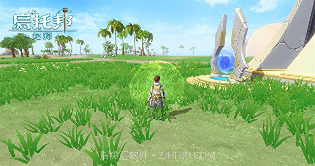 Utopia Origin截图3