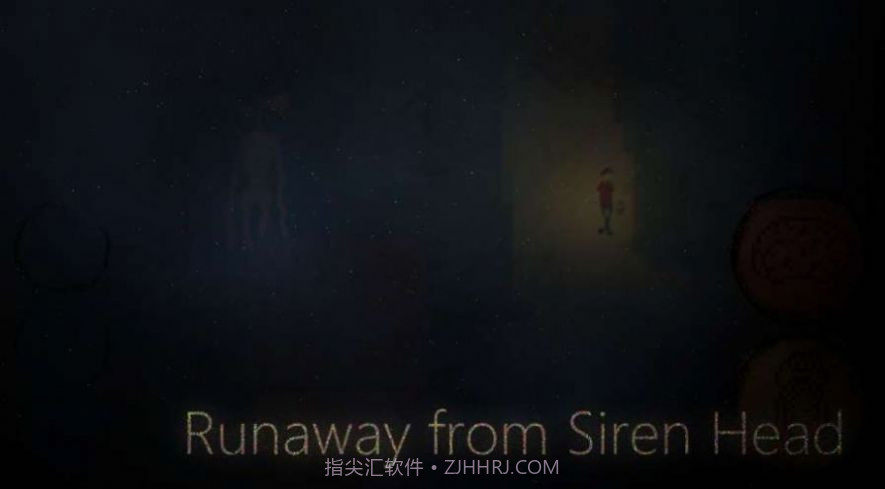 SCP汽笛人森林逃生截图3