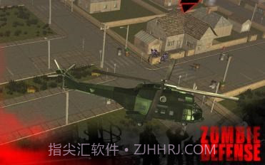 僵尸围城：防御截图3