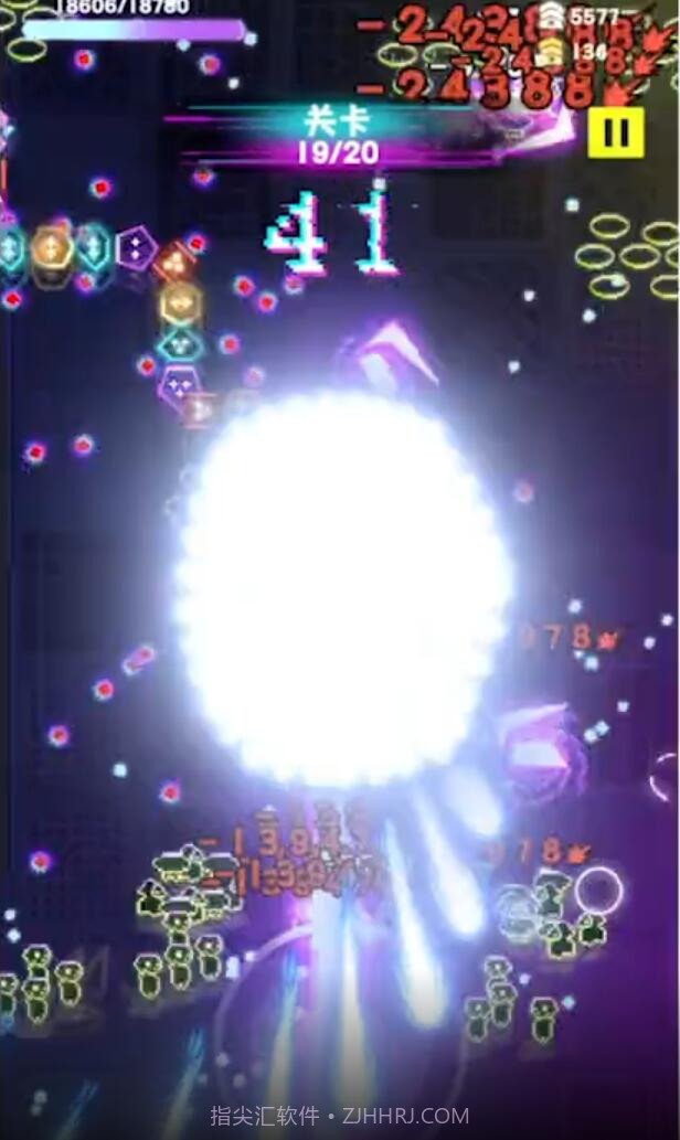 无尽霓虹吞噬截图2 无尽霓虹吞噬截图2