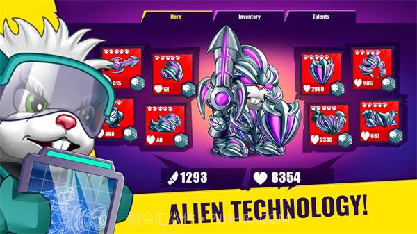 为自由而战的仓鼠截图2