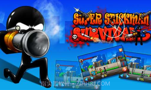 超级火柴人大战截图1 超级火柴人大战截图1