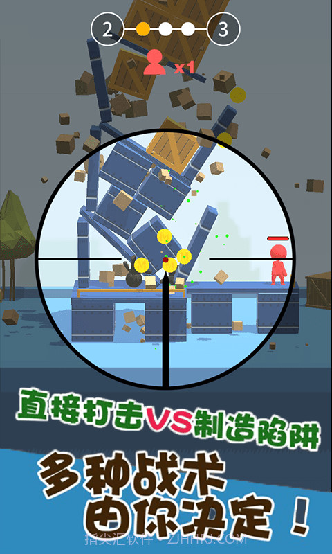 火柴人之狙击精英截图4