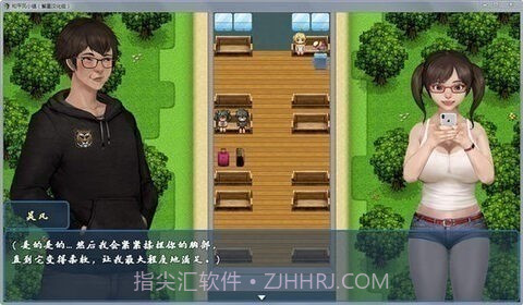 和平风小镇汉化版截图3