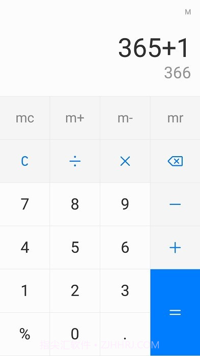 华为计算器截图2