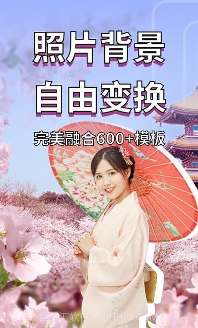 多功能相册制作截图3 多功能相册制作截图3