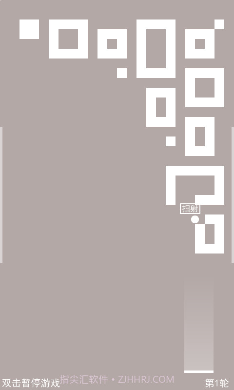 怪咖球截图6 怪咖球截图6