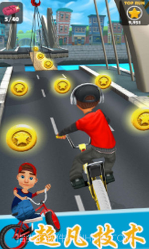 狂野竞速达人截图2