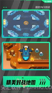 勇敢小兵冲冲冲兑换码正版截图1 勇敢小兵冲冲冲兑换码正版截图1