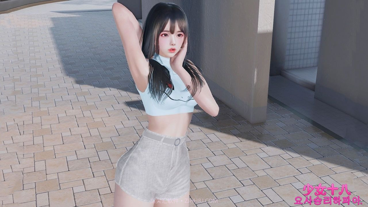 少女十八v0.23.1截图3 少女十八v0.23.1截图3