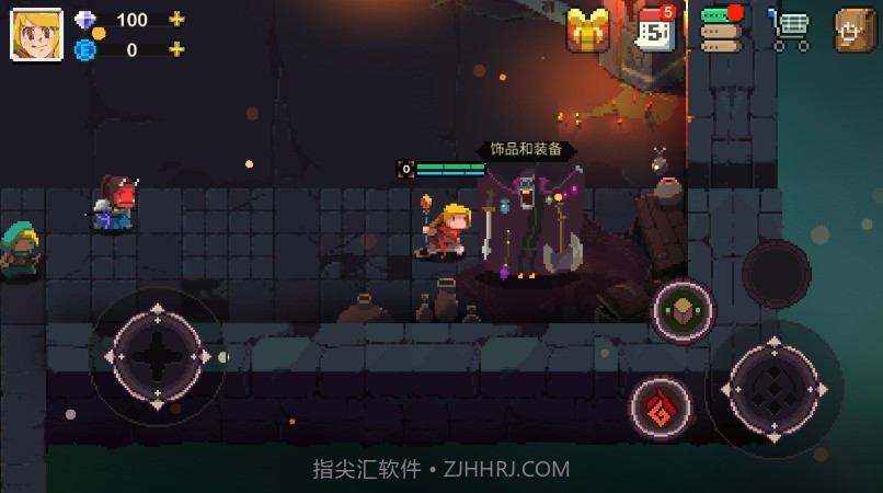 元素世界内置菜单截图4