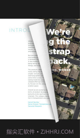 iPhone和iPad盒子截图2