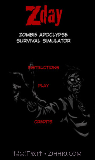 僵尸之日生存模拟器截图2 僵尸之日生存模拟器截图2