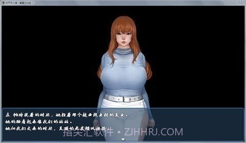 和平风小镇汉化版截图1