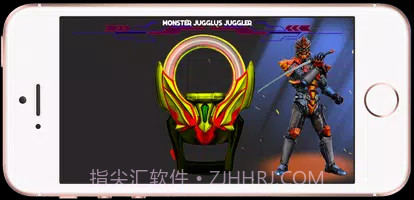 DX融合变身器截图2