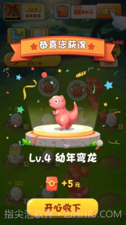 动物冲冲冲手游截图3