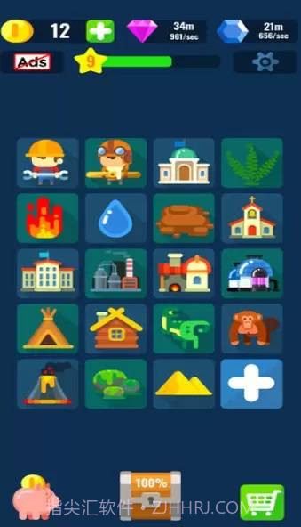 上帝点击器截图3