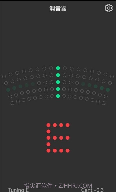 小熊调音器截图2